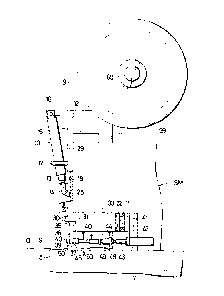 Une figure unique qui représente un dessin illustrant l'invention.